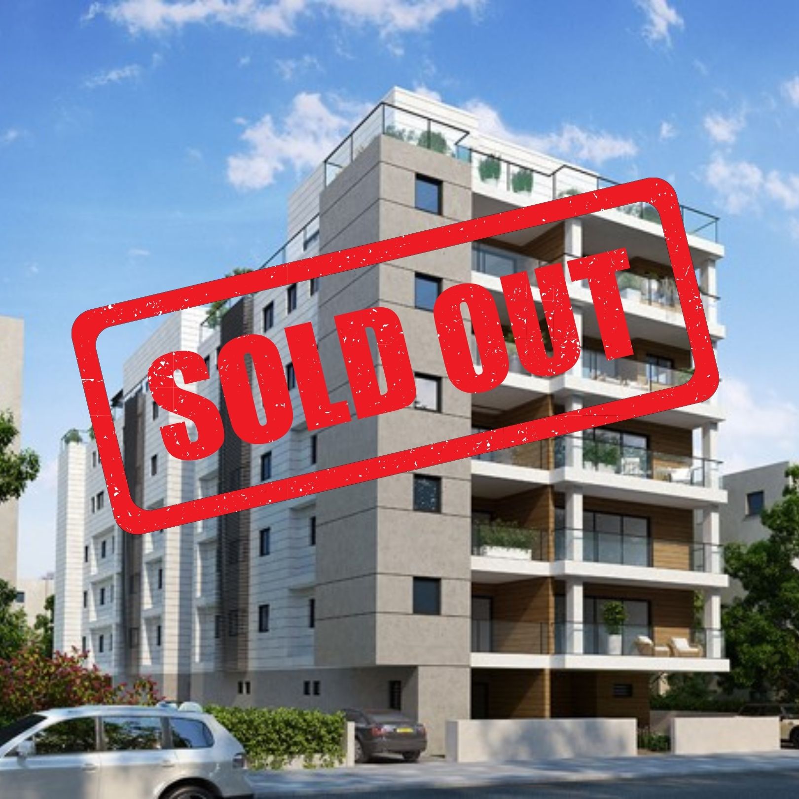 Ra'anana Bar Ilan | Vantage Real Estate